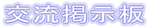 𗬌f